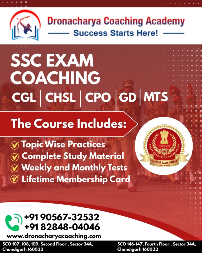 Dronacharya Coaching academy SSC Exam coaching in Chandigarh | 9056732532