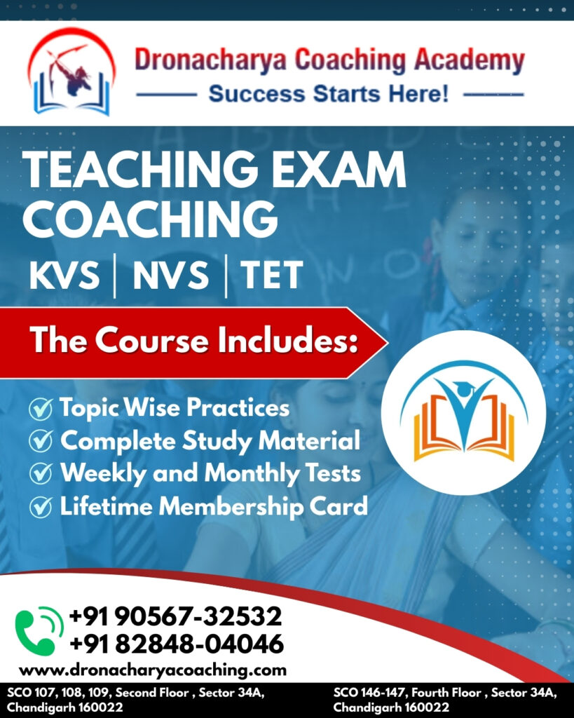 Dronacharya Coaching academy Teaching Exam coaching in Chandigarh | 9056732532